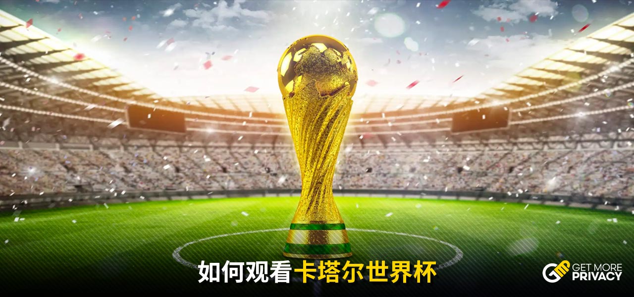 为自己赢得